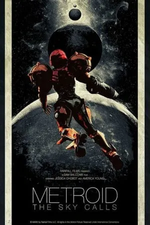 Samus Aran TMDB