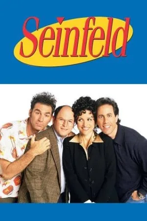 Kramer TMDB