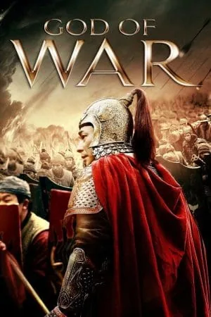 Kratos TMDB