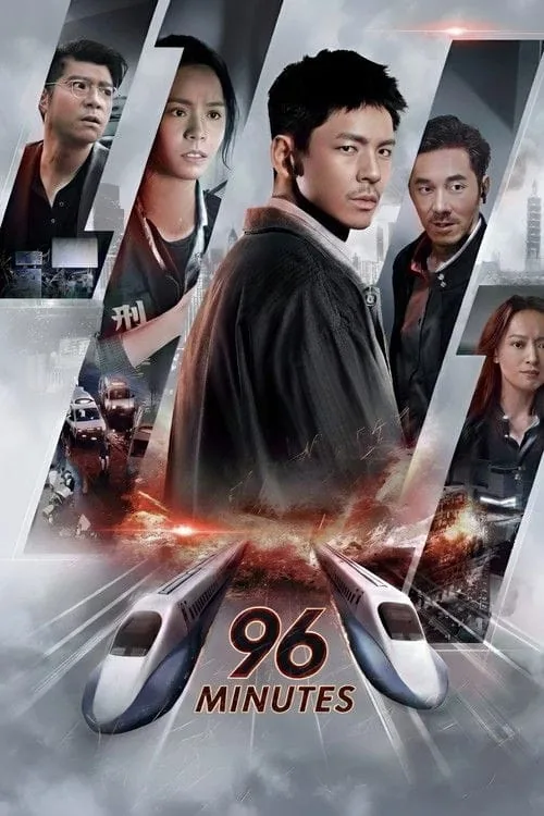 96 Minutes (2011) - 96 Minutes