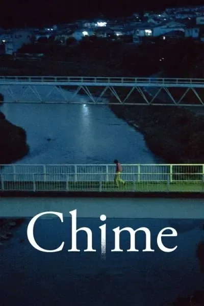Chime (2024) (2024) - New Horror Movies 2024 Movie Poster