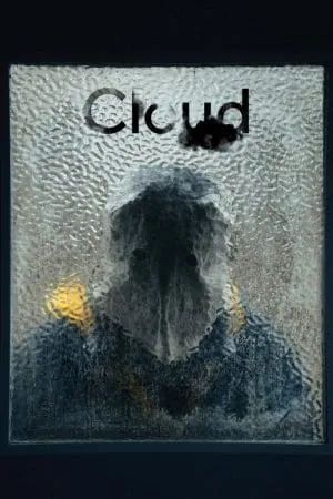 Cloud (2024) (2024) - Official Movie Poster