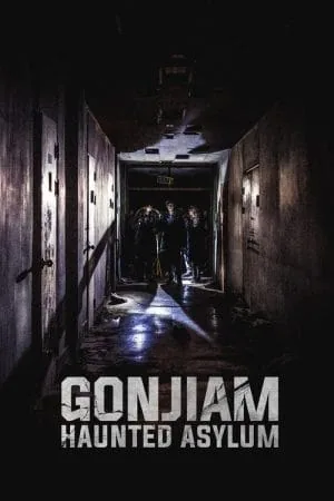 Gonjiam: Haunted Asylum (2018) (2018) - Official Movie Poster