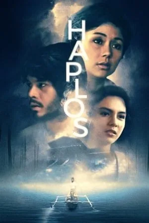 Haplos (2017–2018) (1982) - Official Movie Poster