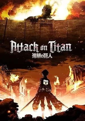 Attack on Titan (2013–2023) poster