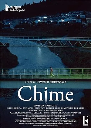 Chime (2024) poster