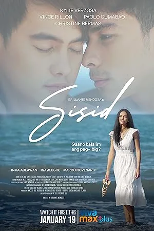 Sisid (2022) poster
