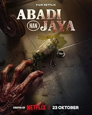 The Elixir (2025) poster