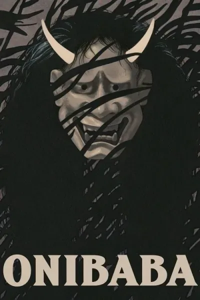 Onibaba (1964) (1964) - Classic Horror Movies Movie Poster
