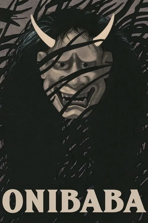 Onibaba (1964) - Onibaba