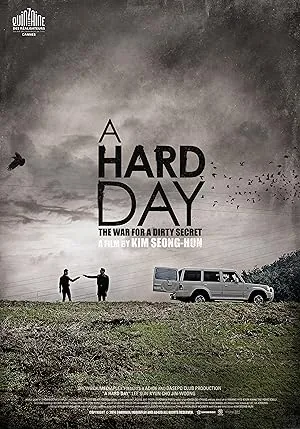 A Hard Day Poster