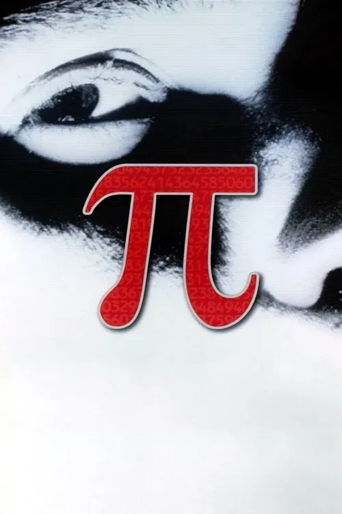 Pi movie poster