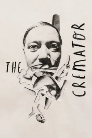 The Cremator (1969) (1969) - Official Movie Poster