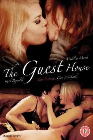 The Guest House (2012) (2012) - Official Movie Poster