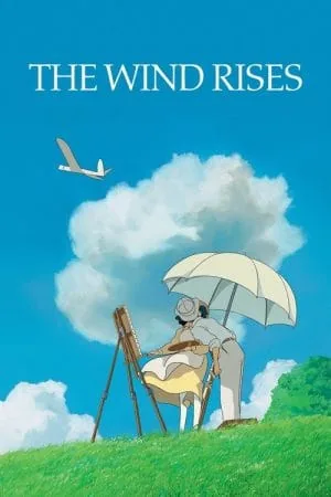 The Wind Rises (2013) (2013) - Official Movie Poster