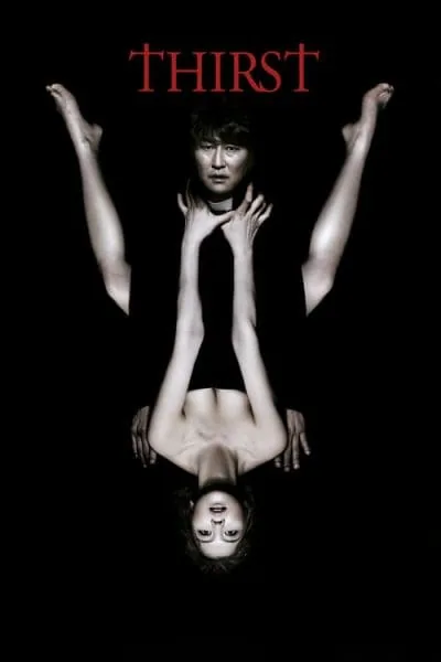 Thirst (2009) (2009) - Korean Horror Movies Movie Poster