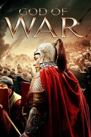 Kratos TMDB