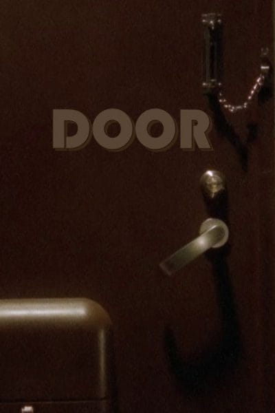 The Girl Next Door (2004) (1988) - Japanese Horror Movies Movie Poster