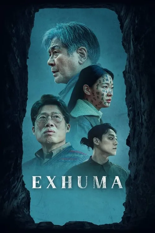 Exhuma (2024) - Exhuma