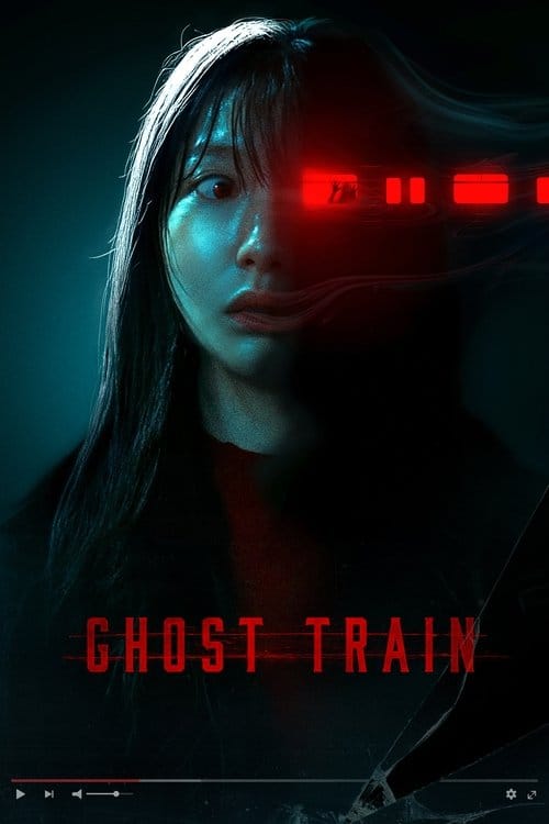 Ghost Train (2006) - Ghost Train
