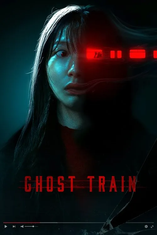 Ghost Train (2006) - Ghost Train