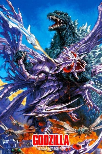 Godzilla vs. Megaguirus (2000) (2000) - Japanese Horror Movies Movie Poster