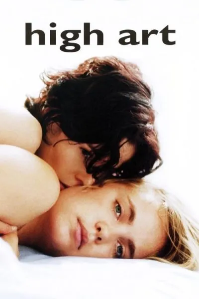 High Art (1998) (1998) - 90s Romance Movies Movie Poster