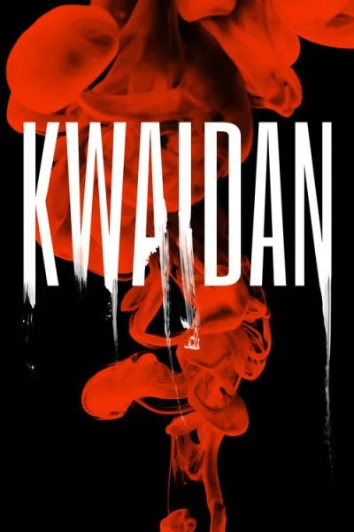 Kwaidan (1964) (1965) - Classic Horror Movies Movie Poster