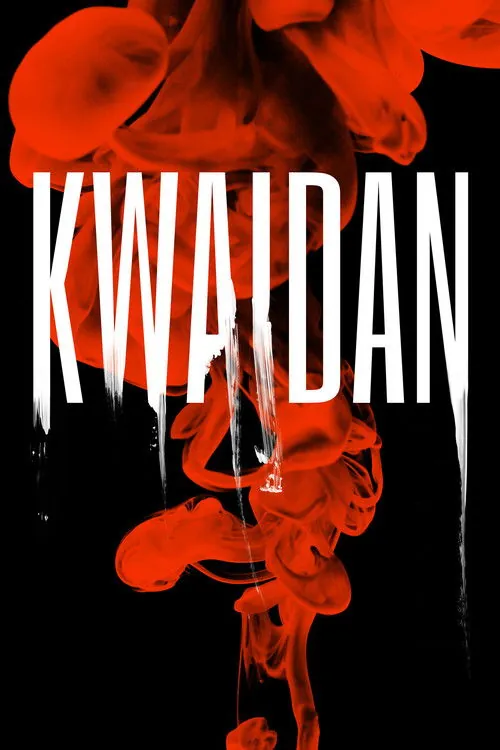 Kwaidan (1964) - Kwaidan
