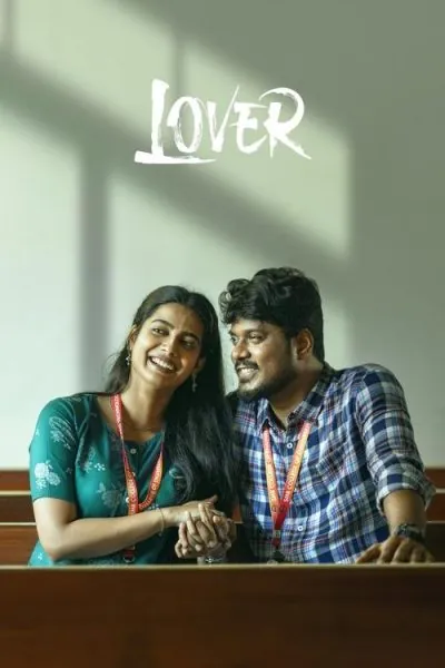 Lover (2022) (2024) - Romance Movies 2024 Movie Poster