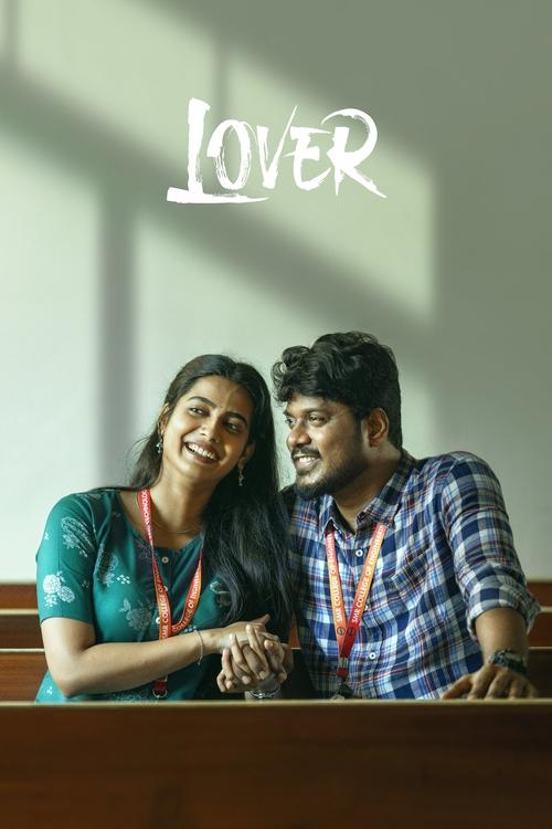 Lover (2022) - Lover