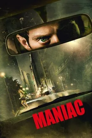 Maniac (2018) (2012) - Official Movie Poster