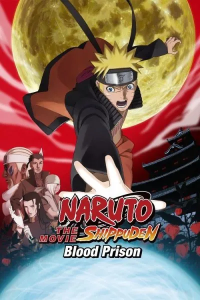 Naruto Shippuden the Movie: Blood Prison (2011) (2011) - Japanese Horror Movies Movie Poster