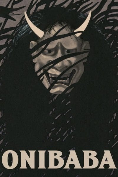 Onibaba (1964) (1964) - Classic Horror Movies Movie Poster