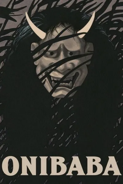 Onibaba (1964) (1964) - Classic Horror Movies Movie Poster