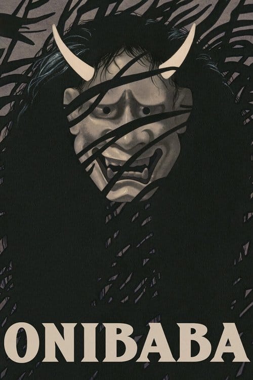 Onibaba (1964) - Onibaba