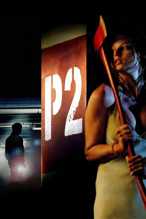 P2 (2007) - P2