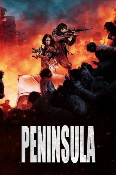 Peninsula (2020) (2020) - Korean Horror Movies Movie Poster