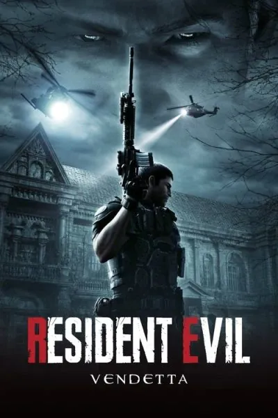 Resident Evil: Vendetta (2017) (2017) - Japanese Horror Movies Movie Poster