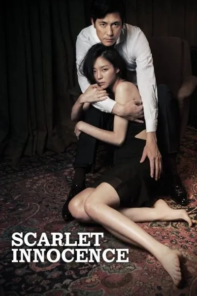 Scarlet Innocence (2014) (2014) - Dark Romance Movies Movie Poster