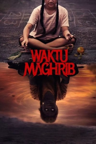 The Wailing of the Maghrib (2023) - 2023 Horror Movies Movie Poster