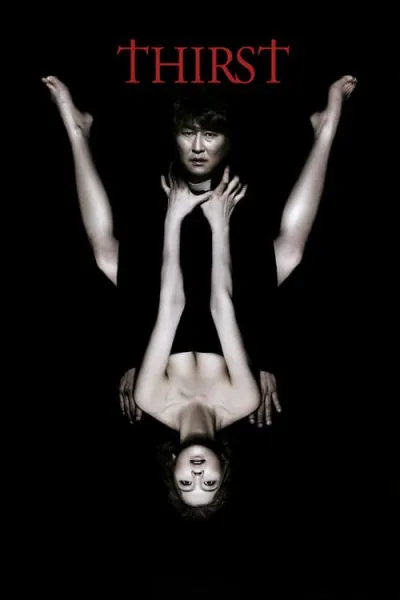 Thirst (2009) (2009) - Korean Horror Movies Movie Poster