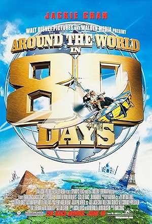 Around the World in 80 Days (2004) poster