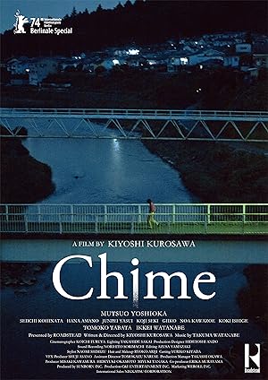 Chime (2024) poster
