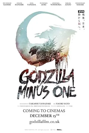 Godzilla Minus One (2023) poster