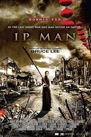 Ip Man (2008) poster