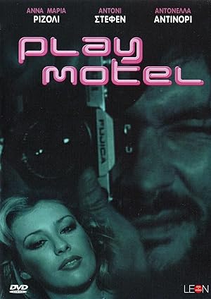 Play Motel (1979) poster