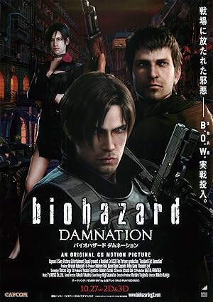 Resident Evil: Damnation (2012) poster