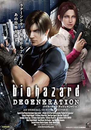 Resident Evil: Degeneration (2008) poster