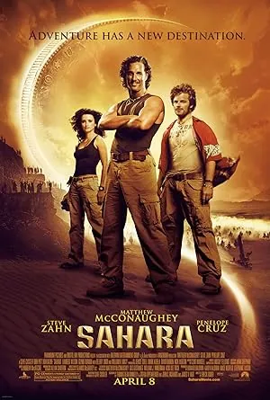 Sahara (2005) poster